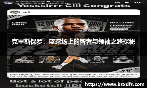 乐鱼体育