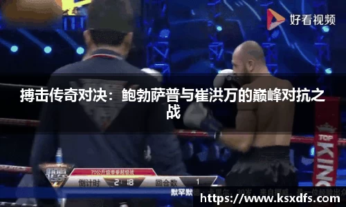 leyu.com.乐鱼官方