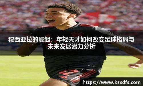 leyu.com.乐鱼官方
