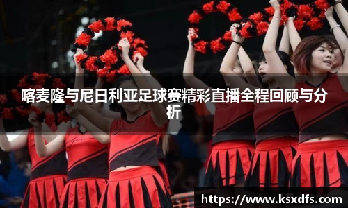 乐鱼网站