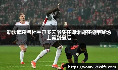 乐鱼网站