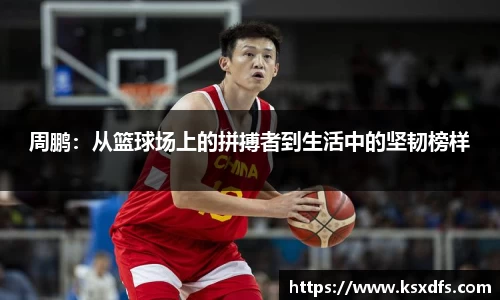 乐鱼网站