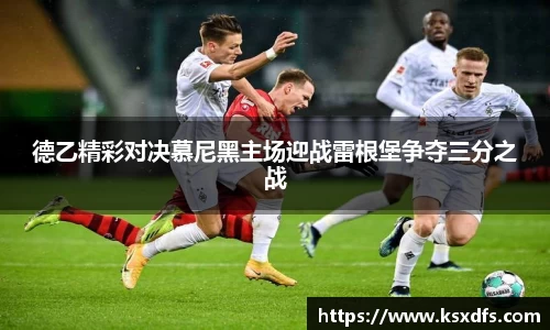 乐鱼网站
