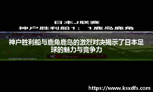 leyu.com.乐鱼官方