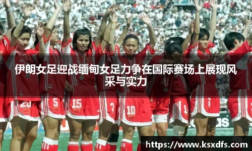 乐鱼体育