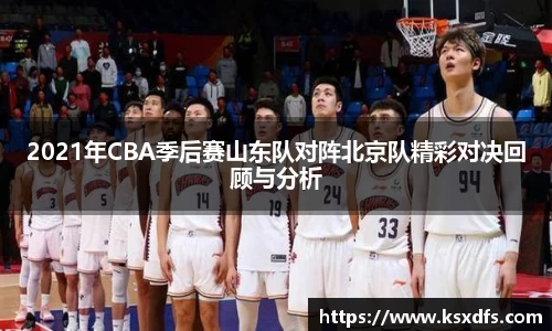 乐鱼体育