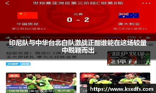 乐鱼体育