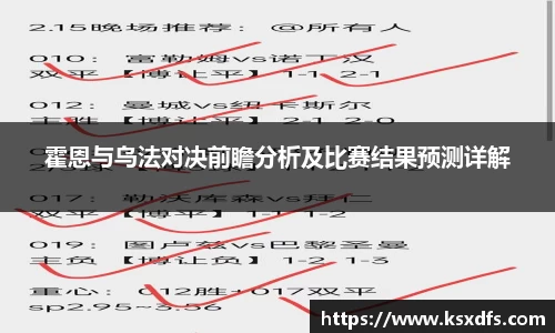 乐鱼网站