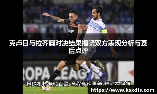 乐鱼体育