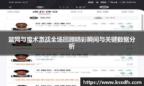 乐鱼网站