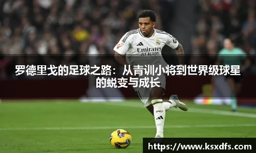 leyu.com.乐鱼官方