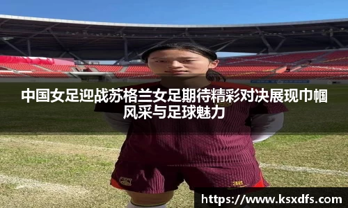 乐鱼体育