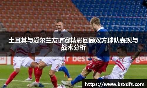 leyu.com.乐鱼官方