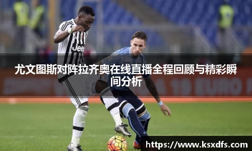 leyu.com.乐鱼官方