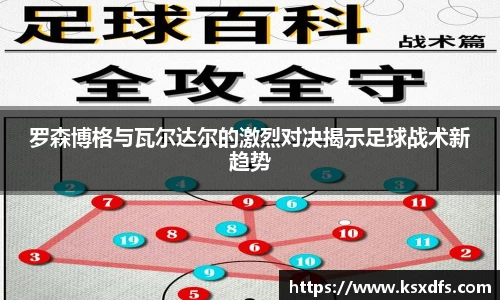 乐鱼体育