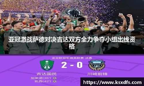 乐鱼体育