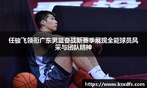 乐鱼网站