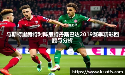 乐鱼体育