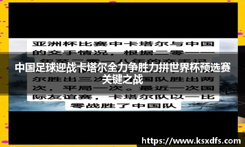 乐鱼体育