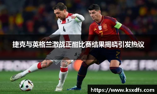 乐鱼体育