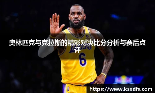 乐鱼网站