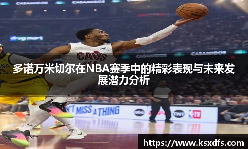 leyu.com.乐鱼官方