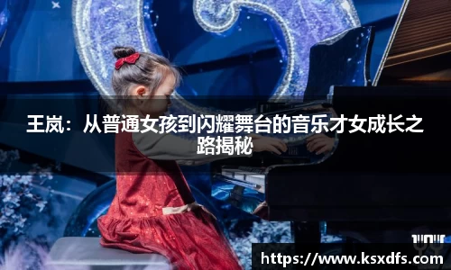 乐鱼网站
