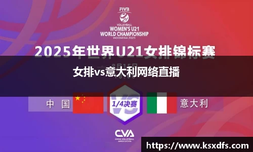 leyu.com.乐鱼官方
