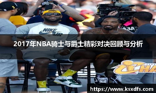 乐鱼体育
