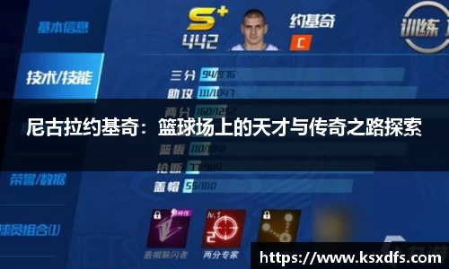 leyu.com.乐鱼官方