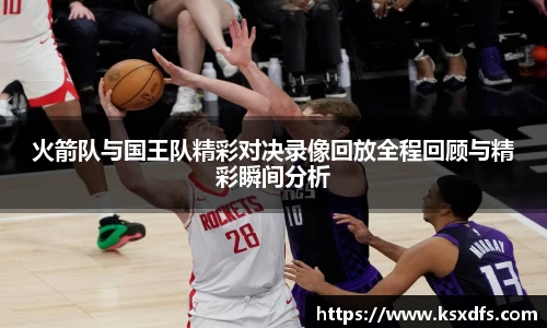 leyu.com.乐鱼官方