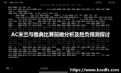 乐鱼网站