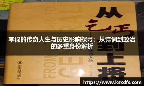 乐鱼体育