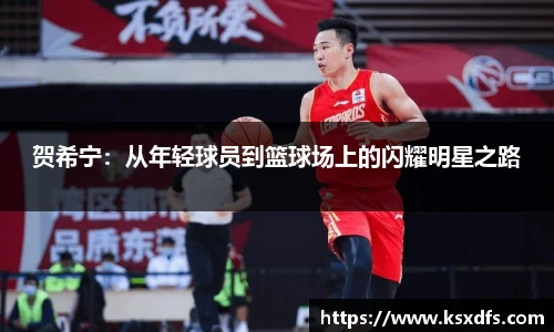 乐鱼网站