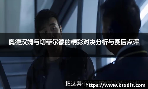 乐鱼网站