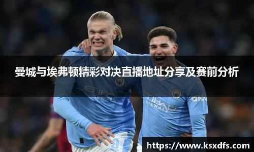 leyu.com.乐鱼官方