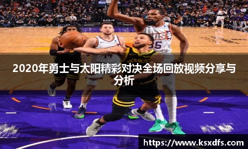 乐鱼网站