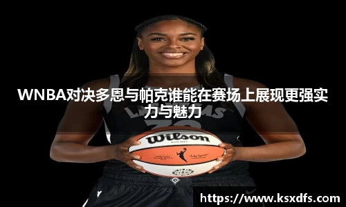 乐鱼体育