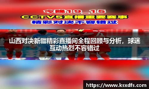 leyu.com.乐鱼官方