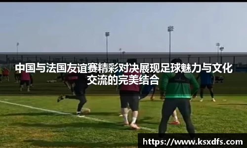 乐鱼体育