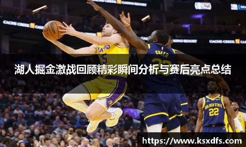 leyu.com.乐鱼官方