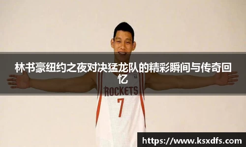 leyu.com.乐鱼官方
