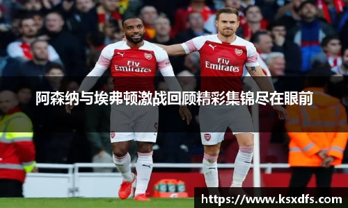 乐鱼网站