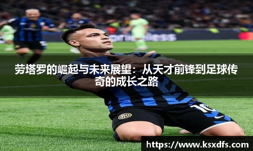 leyu.com.乐鱼官方