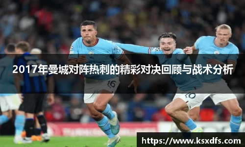 乐鱼体育