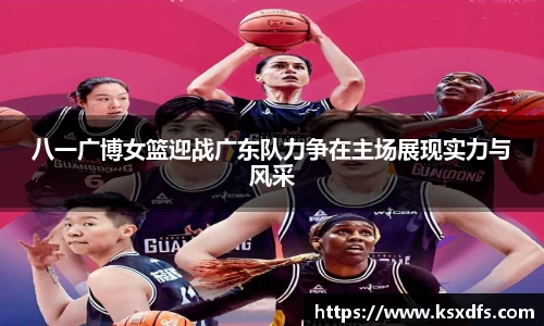 乐鱼网站