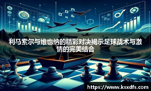 乐鱼体育