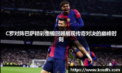乐鱼体育