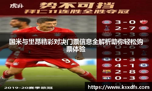 乐鱼网站