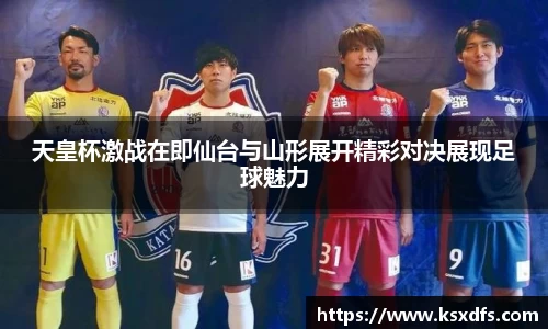 乐鱼体育